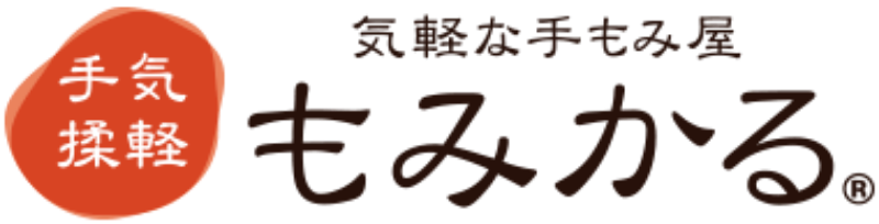 手軽な手もみ屋【もみかる】のロゴ
