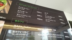 MATERIA CREPEの開業前のサポート