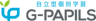 G-PAPILSのロゴ