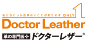 ドクターレザーのロゴ