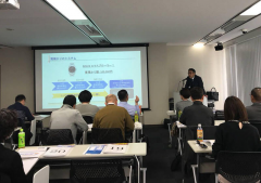 質の七つ屋の開業前のサポート