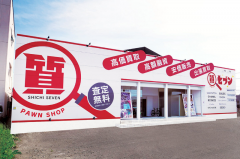 質の七つ屋のビジネスの強み