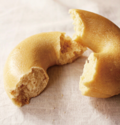 BAGEL&BAGEL Cityの扱う商品・サービスの概要イメージ