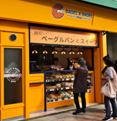 BAGEL&BAGEL Cityのビジネスの強み