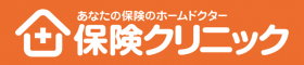 保険クリニックのロゴ