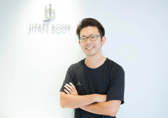 JITAN BODYの扱う商品・サービスの概要イメージ