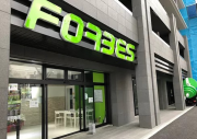 FORBES FITNESSの写真