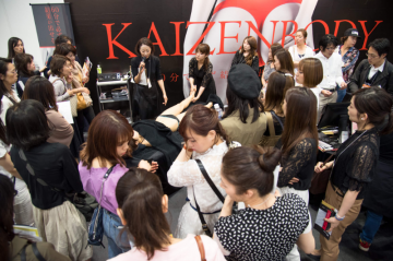KAIZENBODYの写真