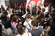 KAIZENBODYの写真