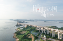 aotori(アオトリ)の開業後のフォロー