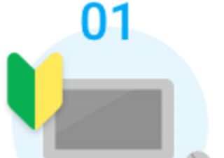 CodeCampKIDS(コードキャンプキッズ)のこだわりポイント1