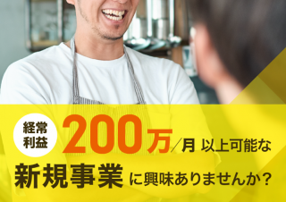 はぐくみ弁当plusのこだわりポイント3