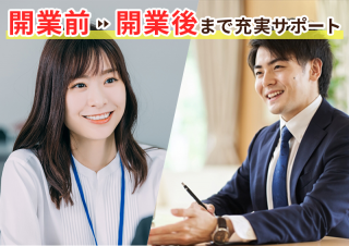 まごころ弁当のこだわりポイント2