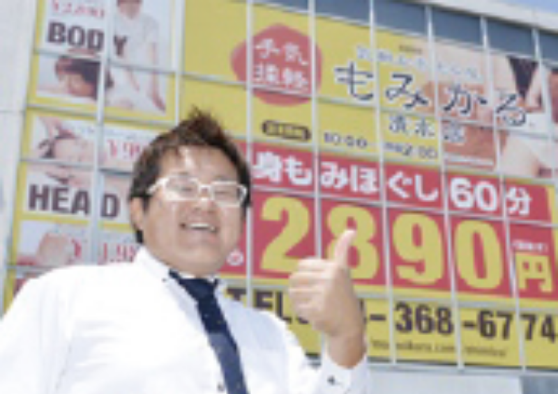 技術、接客については本部の指導にお任せ！月一回、顔を出すだけで手間いらずでした。